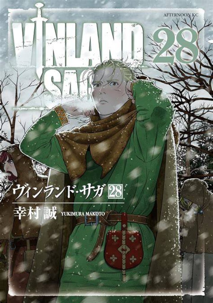 #17 Vinland Saga - Manga Where MC Is Treated Badly