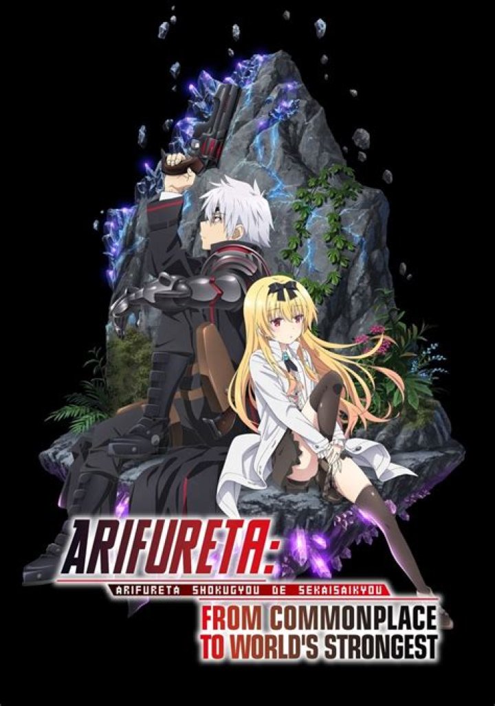 #5 Arifureta From Commonplace to World's Strongest - Manga Where MC Is Treated Badly