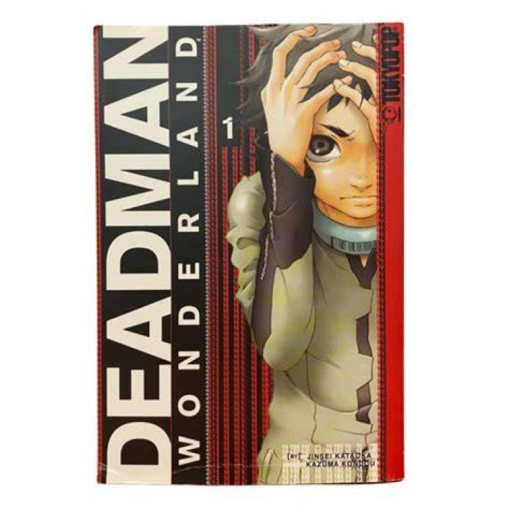 #6 Deadman Wonderland - Manga Where MC Is Treated Badly