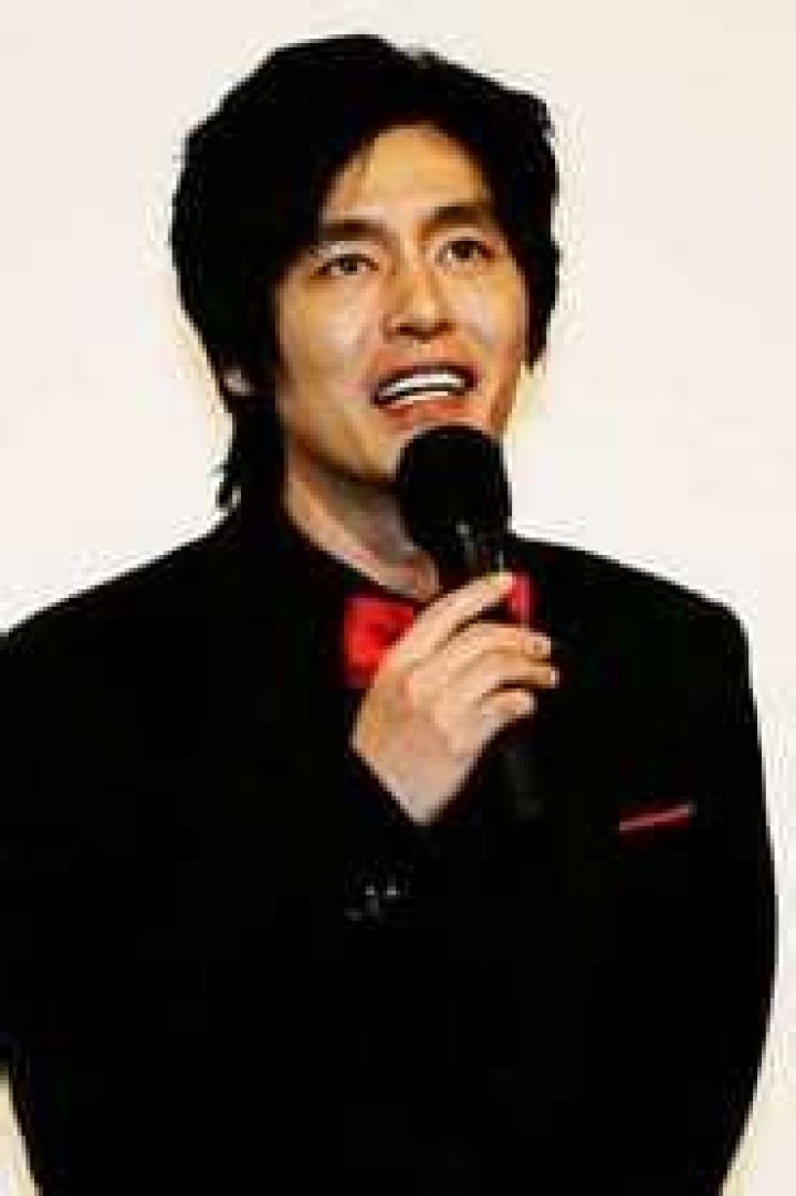 Choi Sung-kook Fan Casting