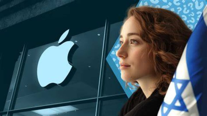 Does Apple Support Israel?