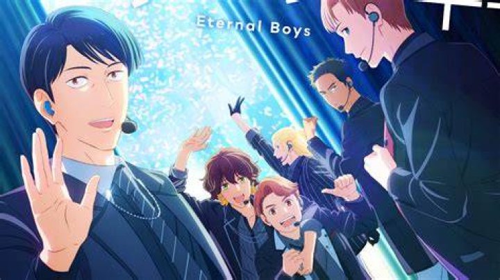 Eternal Boys: New Trailer, Main Cast, Writers, Release Date & More 1 Eternal Boys Key Visual