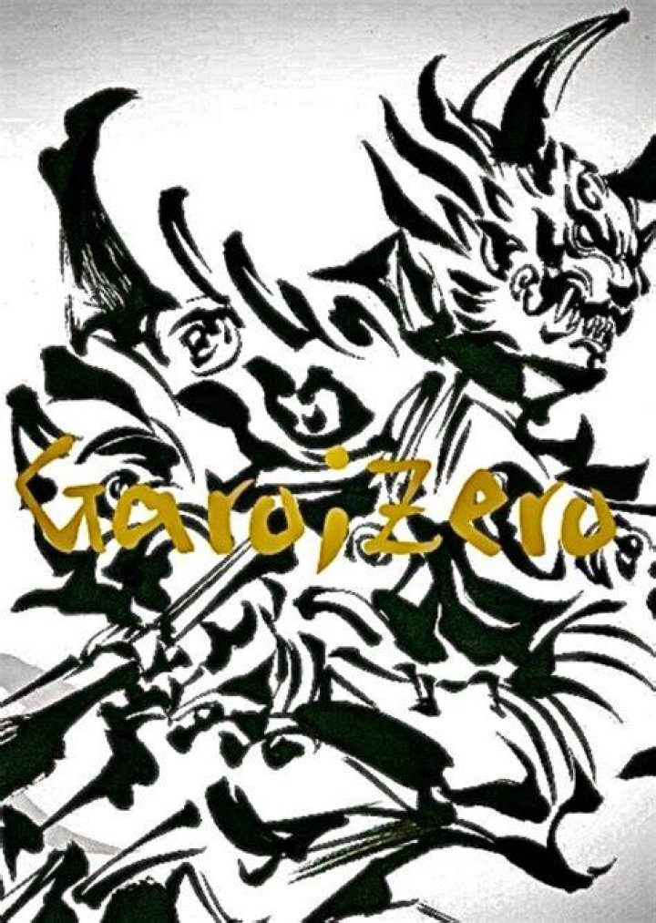 Garo;Zero Fan Casting on myCast