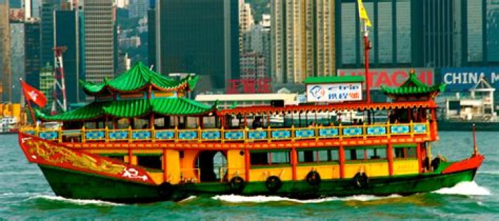 Hong Kong Ferries