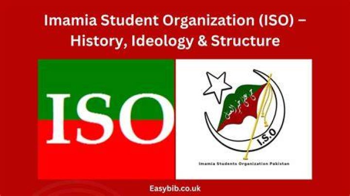 Imamia Student Organization ISO