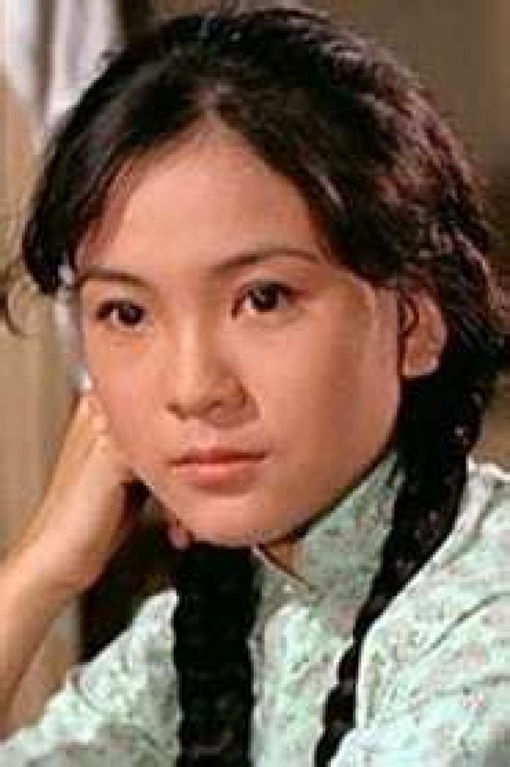 Maria Yi Fan Casting