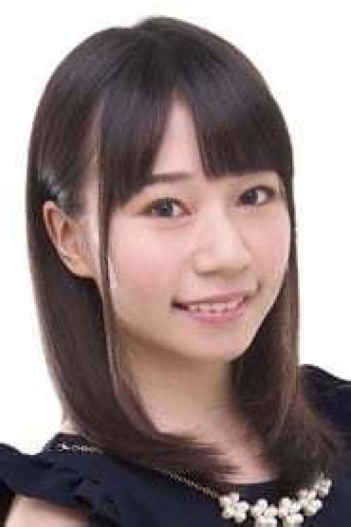 Rui Tanabe Fan Casting