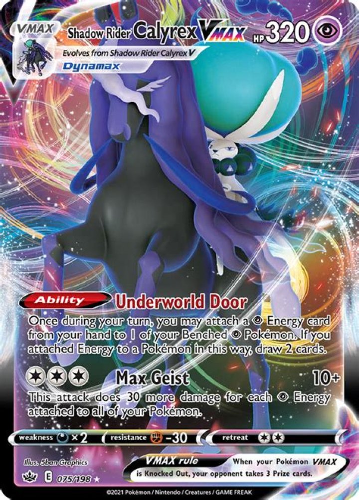 Shadow Rider Calyrex VMAX in the Pokemon Trading Card Game