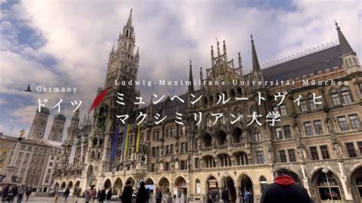 Study Abroad in Munich, Germany