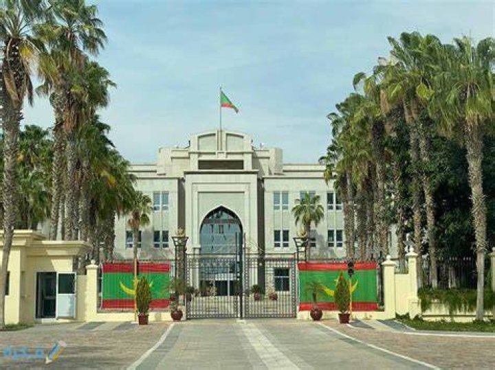 الرمز البريدي موريتانيا Postal Code Zip Code Mauritania